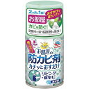 【単品9個セット】らくハピ お部屋の防カビ剤 カチッとおすだけ 無香料 60ml アース製薬(代引不可)【送料無料】(3)