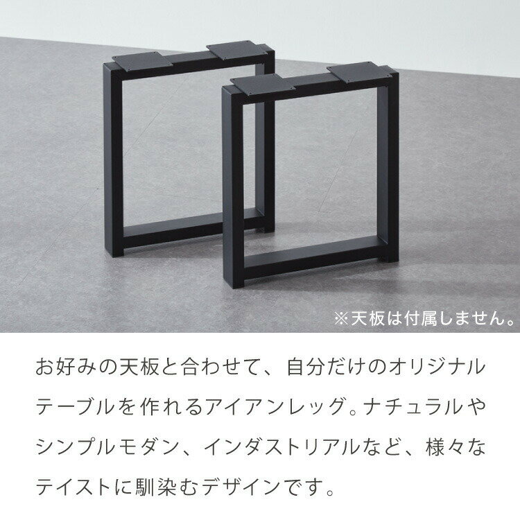 �ơ��֥�� ��������� �ͤ��դ� �⤵40~41cm �֥�å� ����ؤ� �����Ĥ��ɻ� �����㥹�����դ� �ǥ����� �����˥� DIY �ơ��֥� �� ʴ������ Ŵ�� �٥�� �٥���� ���������å� ������̵����