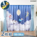 ピーターパン絵羽レースカーテン 2枚組 100×108cm UVカット 洗える 洗濯 プライバシー 目隠し フック付き カーテン 紫外線 おしゃれ かわいい デ...