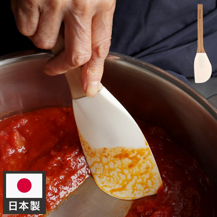 ݽΥץ 楢ޥ㤨֥С  ꥳإ ۥ磻  åġ ͭջ ƽ la base ʿե쥤  LB-114̵ۡפβǤʤ2,640ߤˤʤޤ