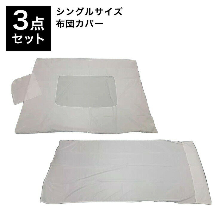 ĥС 3å 󥰥 ݤ ߤ  С αɳ ץ  դȤ  С(Բ)̵