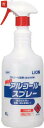 ライオン ハイアルコールスプレー 1L【HIAL1LJ】(労働衛生用品...(3)