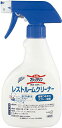 Kao トイレマジックリン消臭洗浄専用つめかえスプレー容器【507006】(労働衛生用品・トイレ用品)