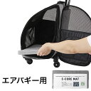 AIRBUGGY FITT C-CORE 3D MAT マット エアバギー フィット用マット オプション エアバギー用マット ペットキャリー キャリー カート ペットカート Air Buggy for Dog【送料無料】