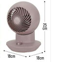 IRIS 296646 サーキュレーターアイ mini ピンク IRIS PCFSM122P 環境改善用品 冷暖房 空調機器 サーキュレーター(代引不可)【送料...