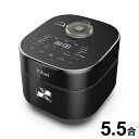 ティファール T-fal ザ・ライス遠赤外線IH炊飯器5.5合 ブラック RK8808JP 炊飯器 IH 多機能 電気炊飯器 炊飯ジャー IHジャー炊飯器 IH...