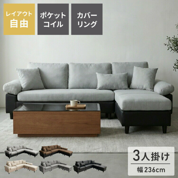 ���С���� ���ե� 3�ͳݤ� ������ ��236 L���� ���å���� ���åȥޥ� �����ʡ����ե� �ݥ��åȥ����� ŷ���� �礭�� ������� �̲� �쥶�� �磻�� 4�ͳݤ� ���ե��� �� ��ӥ� �����˥�(����Բ�)������̵���ۡ�S1��