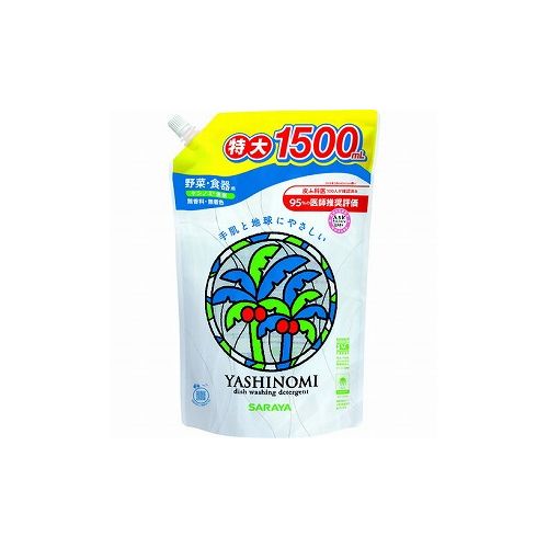 サラヤ ヤシノミ洗剤30971 1500mL スパウト詰替 30988 サラヤ(株) 食器 厨房機器洗剤(代引不可)