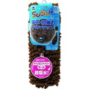 コンドル バスマット スウスウ抗菌ストロングW 36×50 チョコレートブラウン 4903180190898(代引不可)(3)