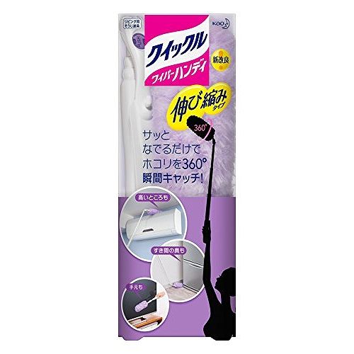 花王 クイックルワイパー ハンディ本体 324252