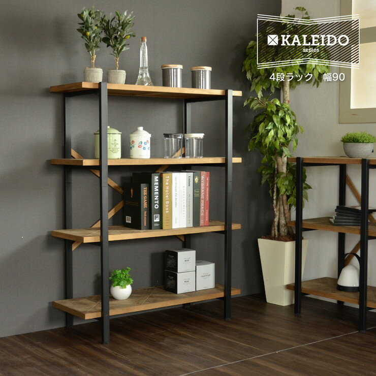 ラック 収納ラック 4段 幅90cm キッチンラック リビングラック テレビラック テレビ台 テレビボード KA..