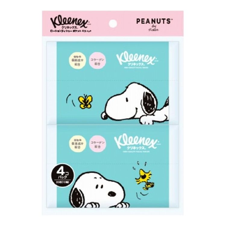 【単品12個セット】 日本製紙クレシア クリネックス ローションティシュー ポケット スヌーピー 4コパック×12個(代引不可)【送料無料】