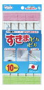 【5個セット】すきまピカピカ クリーナー10本入 (隙間掃除)(代引不可)【送料無料】