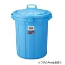 (まとめ)リス GKゴミ容器 丸90型フタ単品(本体別売) GGKP025【×3セット】 (代引不可)(3)
