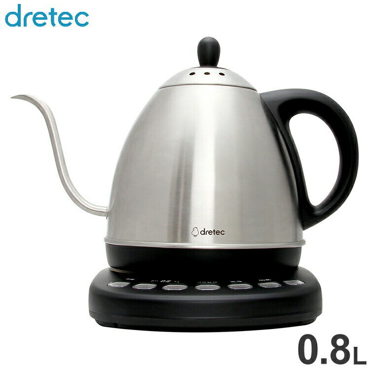 ドリテック ステンレス 電気ケトル 0.8L 1000W 温度調整 保温 細口 ドリップケトル リベリカ シルバー PO-162SV ステンレスケトル 電気ポット やかん コーヒー 湯沸かし おしゃれ dretec【送料無料】のサムネイル