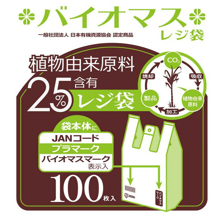 研磨屋の磨き粉プチ 超細目　#12000相当　20g　MPH-3
