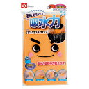 レック すいすいクロス 強力 吸水クロス(3)