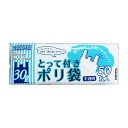 日本技研工業 NewestMode とって付きポリ袋 30L NM-T35(3)
