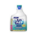 キッチン泡ハイター 業務用 つけかえ用(1L) 105503346