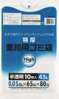 ワタナベ 業務用ポリ袋45L 特厚 白半透明【5E-65】(清掃用品・ゴミ袋)