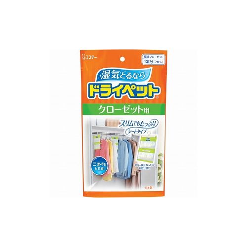 【商品スペック】■特長・薬剤がゼリー状になるので、除湿効果が一目で分かります。・湿気をとり、こもったニオイを消臭します。■用途・クローゼットの湿気とりに。■仕様・幅(mm)：50・長さ(mm)：—・厚さ(mm)：—・縦(mm)：250・横(mm)：165・サイズ(mm)：—・容量(g/個)：—・容量(kg)：—・内容量(g)：240・袋材質：—・色：—・最大理論吸湿量(ml)：350・含水率(%)：—・製造国：日本■仕様2・湿気とり・ゼリー状■材質／仕上■セット内容／付属品■注意【代引きについて】こちらの商品は、代引きでの出荷は受け付けておりません。【送料について】北海道、沖縄、離島は別途送料を頂きます。