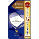 【単品3個セット】 FA ファインフレグランス オム840M替 NSファーファ・ジャパン(株)(代引不可)【送料無料】