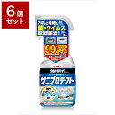 ※こちらの商品は単品商品（パック商品）が6個セットでの販売となります。圧倒的な洗浄力で家中の頑固な汚れを落とし、同時に菌・ウイルスをも除去するマルチクリーナー。汚れを強力分解して、更に強力に除菌することにより、衛生的で清潔なお部屋の状態を作る新しい衛生訴求製品です。製造国:日本商品区分:日用雑貨品・他メーカー名:株式会社リンレイサイズ/容量:700ml※メーカーの都合により予告なくパッケージが変更となる場合がございます。それに伴う返品、交換等は受け付けておりませんのであらかじめご了承の上お買い求めください。【代引きについて】こちらの商品は、代引きでの出荷は受け付けておりません。【送料について】北海道、沖縄、離島は送料を頂きます。