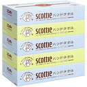 【単品1個セット】スコッティ ハンドタオル 100 スマートタイプ 5箱パック 日本製紙クレシア(代引不可)