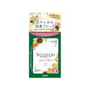 ※メーカーの都合により予告なくパッケージ、仕様等が変更となる場合がございます。当店はJANコードにて管理を行っている為、それに伴う返品、交換等はお受けしておりませんので事前にご了承の上お買い求めください。※こちらの商品は単品商品が2個セットでの販売となります。↓↓↓以下、単品商品説明分↓↓↓【商品詳細】植物の恵みで空気をキレイにする、吊り下げるタイプの消臭プレート。柿渋エキスとフィトンチッドの2種類の天然消臭成分配合でしっかり消臭！透明感のある心地よい香り。製造国：日本発売元、製造元、輸入元又は販売元晴香堂【発送について】ゆうパケット（郵便受けへの投函配達）でお届けいたします。※他の商品との同梱不可【代引きについて】こちらの商品は、代引きでの出荷は受け付けておりません。