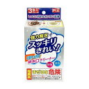 ライオンケミカル PIX排水口クリーナー浴室用・台所用3包入 日用品 日用消耗品 雑貨品(代引不可)