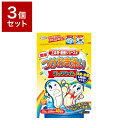 【3個セット】 UYEKI ウエキ つけおき洗い ズックタイム 200g 洗剤 靴 つけおき つけ置き 洗う 臭い取り 上履き 上ばき(3)