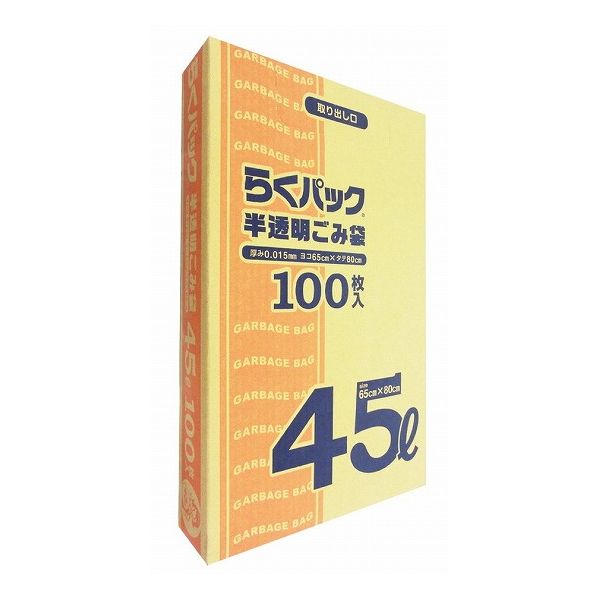 日本技研工業 PS-40 らくパック 半透明45L 100P 箱入 ビニール袋