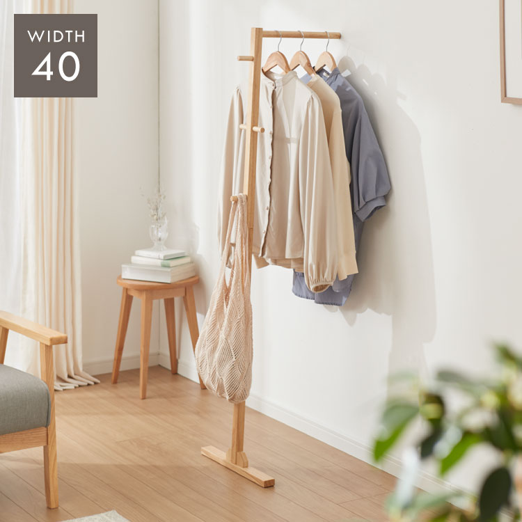 スタンドハンガー 幅40cm 奥行39cm 高さ140cm ハンガーラック おしゃれ 組立式 天然木 ラバーウッド材 ..