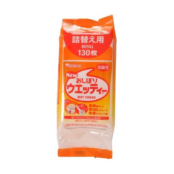 和光堂 おしぼりウエッティ 詰替用 130枚 日用品 家庭用品 ペーパー類(紙用品) ウェットティッシュ アサヒグループ食品 1