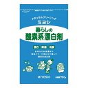 ミヨシ石鹸 暮らしの洗剤の関連商品はこちら【単品1個セット】はこちら【単品2個セット】はこちら【単品3個セット】はこちら【単品4個セット】はこちら【単品5個セット】はこちら【単品6個セット】はこちら【単品7個セット】はこちら【単品8個セット】はこちら【単品9個セット】はこちら【単品10個セット】はこちら【単品11個セット】はこちら【単品12個セット】はこちら【単品13個セット】はこちら【単品14個セット】はこちら【単品15個セット】はこちら【単品16個セット】はこちら【単品17個セット】はこちら【単品18個セット】はこちら【単品19個セット】はこちら【単品20個セット】はこちら※こちらの商品は単品商品（JANコード管理)の商品が9個セットでの販売となります。↓↓以下、単品商品説明分↓↓台所から洗濯まで発砲パワーで汚れを浮かせて落とす酸素系漂白剤■商品区分 雑品■製造国 日本■サイズ/容量 750G■メーカー名 ミヨシ石鹸株式会社※メーカーの都合により予告なくパッケージ、仕様等が変更になる場合がございます。※アソート品のカラーはランダムでのお届けとなります。※当店はJANコード（商品コード）にて商品管理を行っている為、上記に伴う返品、交換等は受け付けておりませんで予めご了承の上お買い求めください。【代引きについて】こちらの商品は、代引きでの出荷は受け付けておりません。【送料について】北海道、沖縄、離島は送料を頂きます。