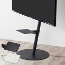 WALL インテリア テレビスタンド anataIRO レギュラータイプ ハイタイプ ゲーム機用 棚板 収納 壁寄せ テレビ台 専用 棚板 ゲーム置き(代引不可)【送料無料】(3)