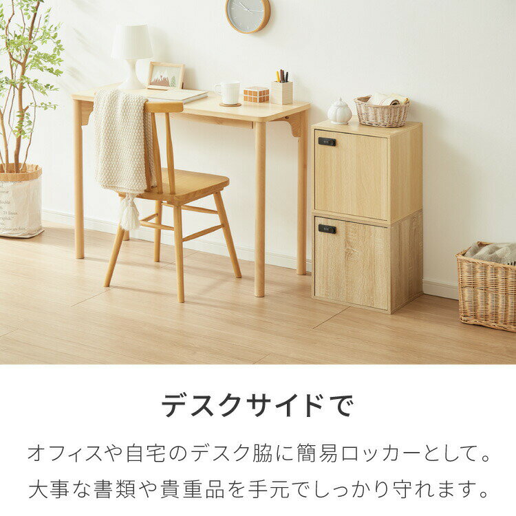 ���塼�֥ܥå��� A4 2�ĥ��å� ���� ���դ� ���դ� ��35cm �쥤�����ȼ�ͳ���� ������� ���������դ��ܥå��� ��Ǽ ��Ǽ�ܥå��� A4������ ��ê ��å� ��Ǽ��å� ���դ���å� �쥤�����ȼ�ͳ������̵���ۡ�S1�ۡ�S1��