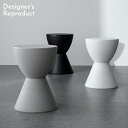 プリンスアハ スツール 収納 リプロダクト おしゃれ Prince AHA Philippe Starck フィリップ・スタルク デザイナー イス チェア 椅子...
