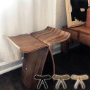 柳宗理 バタフライスツール リプロダクト ローズウッド sori yanag butterfly stool デザイン デザイナーズ ジェネリック【送料無料】