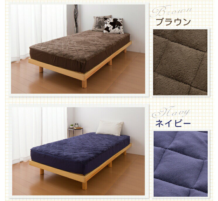あったか ボックスシーツ クイーン シンサレー...の紹介画像3
