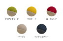 日本製 えだまめ あしまくら 足枕 フットピロー おしゃれ かわいい 国産 ピロー まくら 枕 ビーズ クッション ビーズクッション(代引不可)【送料無料】 3