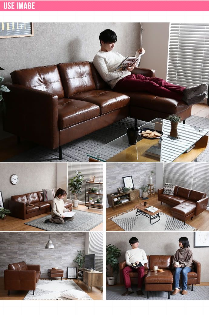 ソファー ソファ 3人掛け カウチソファ オットマン クッション付き L字ソファ コーナーソファ ソファーベッド ソファベッド ローソファー 3P 三人掛け おしゃれ コーナーソファー(代引不可)【送料無料】 [2]