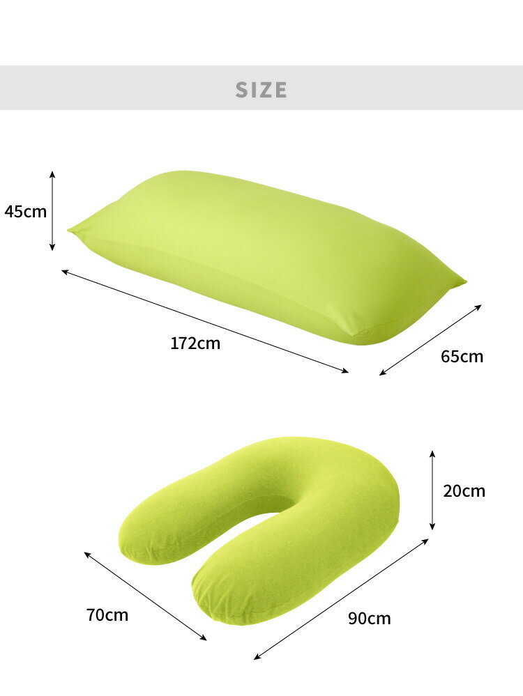 MAX�ȥ��ݡ��ȤΥ��å�! MOGU �ѥ�����MAX �ѥ��������ݡ��� ���� �礭�� ������ U�� ���С��դ� �ӡ��� ���å���� ���ե� ������ ���󥰥ԥ��� ǥ�� �ޥ��˥ƥ� �������� �����ޤ��� �ޤ��� �񻺡�����̵����