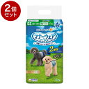 【2個セット】ユニチャーム マナーウェア 男の子用 SSサイズ 48枚x2 超小型犬用 小型犬用 犬用おむつ マナーおむつ ペット用 まとめ売り セット売り ま...