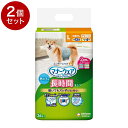 【2個セット】ユニチャーム マナーウェア 長時間オムツ 男の子用 Lサイズ 36枚x2 中型犬用 犬用おむつ マナーおむつ ペット用 まとめ売り セット売り ま...