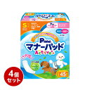【4個セット】 マナーパッド Active Sサイズ 45枚 ビッグパック PMP-751 犬用 おむつ オムツ トイレ まとめ売り セット売り【送料無料】