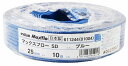 カクイチ カクイチ マックスフロー SD (送水ホース) 25mm 10M(4)