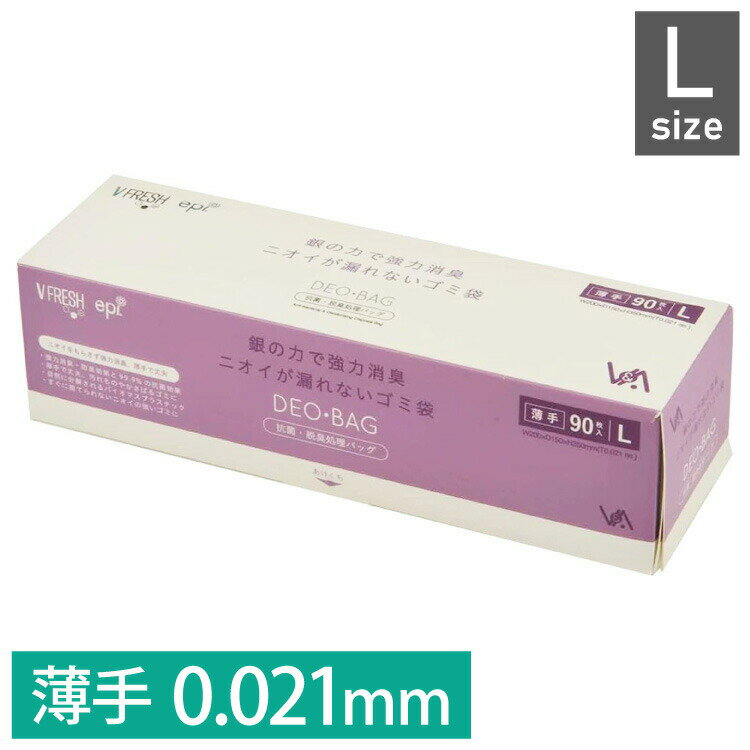 ■商品説明人と環境に優しい「銀イオン」を含んだ素材でつくられたポリ袋です。■サイズ20×35cm薄手 0.021mm【代引きについて】こちらの商品は、代引きでの出荷は受け付けておりません。【送料について】北海道、沖縄、離島は別途送料を頂きます。DEO シリーズゴミ箱ゴミ箱 + 専用詰替カセット 3個専用詰替カセット 3個専用詰替カセット 6個専用詰替カセット 9個専用詰替カセット 1ケース/24個ゴミ袋 Lサイズ 薄手ゴミ袋 Lサイズ 厚手ゴミ袋 XLサイズ 薄手ゴミ袋 XLサイズ 厚手