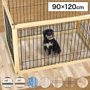 ペットマット90x120cm 犬 猫 うさぎ 防水 消臭 お手入れ簡単 洗える 滑り止め 日本製 マット 怪我防止 イヌ ネコ ウサギ フローリング 防水マット 防滑 ビニール PVCマット 傷防止 チェック 木目(代引不可)【送料無料】(4)