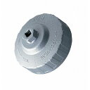 KTC 京都機械工具 AVSA-108B 大径用カップ型オイルフィルターレンチ(代引不可)【送料無料】(4)